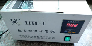耐水洗、水解測(cè)試