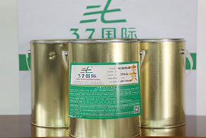 噴涂雜質產生的原因是什么？如何解決噴涂雜質？